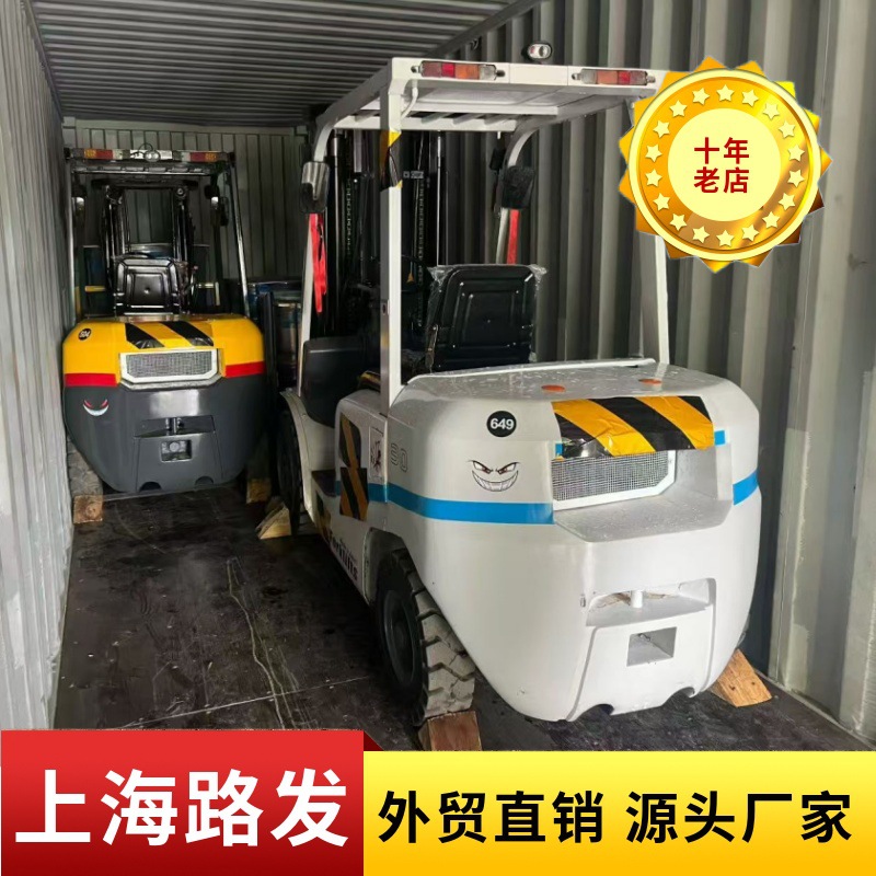 常年出口提供货代九成新3吨3.5T4.5米二手叉车 二手柴油叉车软包