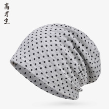 新品冬季日系波点堆堆帽女百搭显脸小慵懒风套头冷帽大头围包头帽