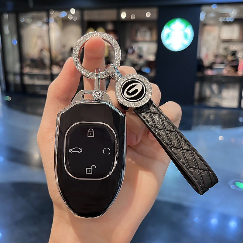 Gac Trumpchi Shadow Leopard Key Cover Shadow Cool High-End Shell Gs8 Casual Gs3 Car Es9 Hanging Chain Gs4 Decorative Remote Control