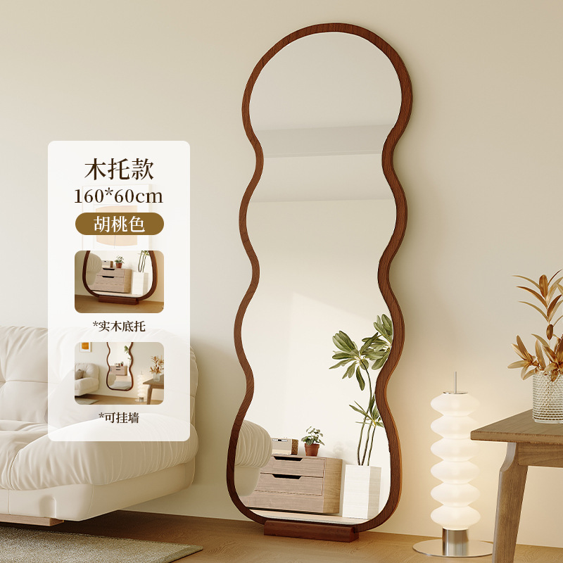 Espejo de piso ondulado, espejo de vestir, sala de estar doméstica, espejo de cuerpo completo de alta calidad, dormitorio de niñas colgado contra la pared, espejo de prueba de pared
