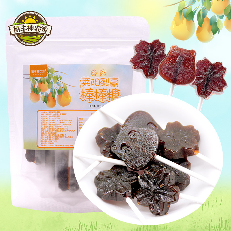 Shennong Garden Laiyang Autumn pear grease Lollipop children leisure time snacks candy 80g