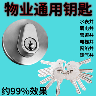 С�^�ǵ�ˮ��늾��������T�_�iо����Iˮ���ܵ����Tͨ��耳�