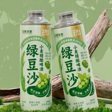 ��ʽ��  ���ë�⾫�ơ�Ʊ��Ǻ��J�G��ɳ���Ҟ�����������÷��ɏ