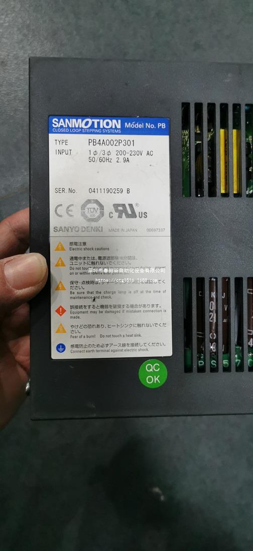 *PB4A002P301 三洋伺服驱动器 二手九成新 现货议价