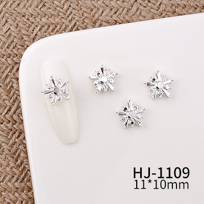 HJ-1109