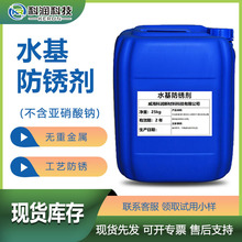 ˮ����F���P�� �T�F�T���䓽Y���������Pˮ