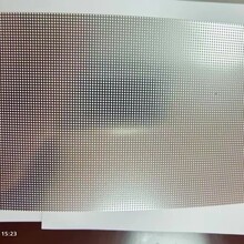 ���ʴ�������������װ�����Բ�׶������������������