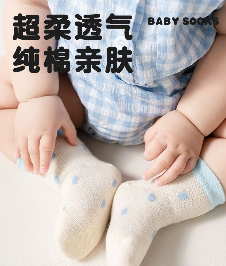 详情图_1.jpg