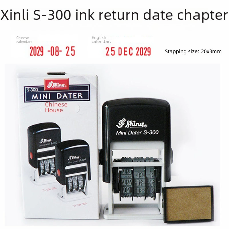 Xinli S-300 Mini Date Printing Date Reviser Date Chinese English Casino Date can be adjusted