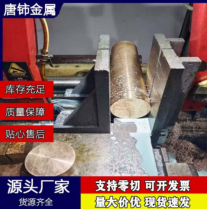 现货H62H59黄铜条扁条黄铜方棒切割拉丝黄铜块黄铜排