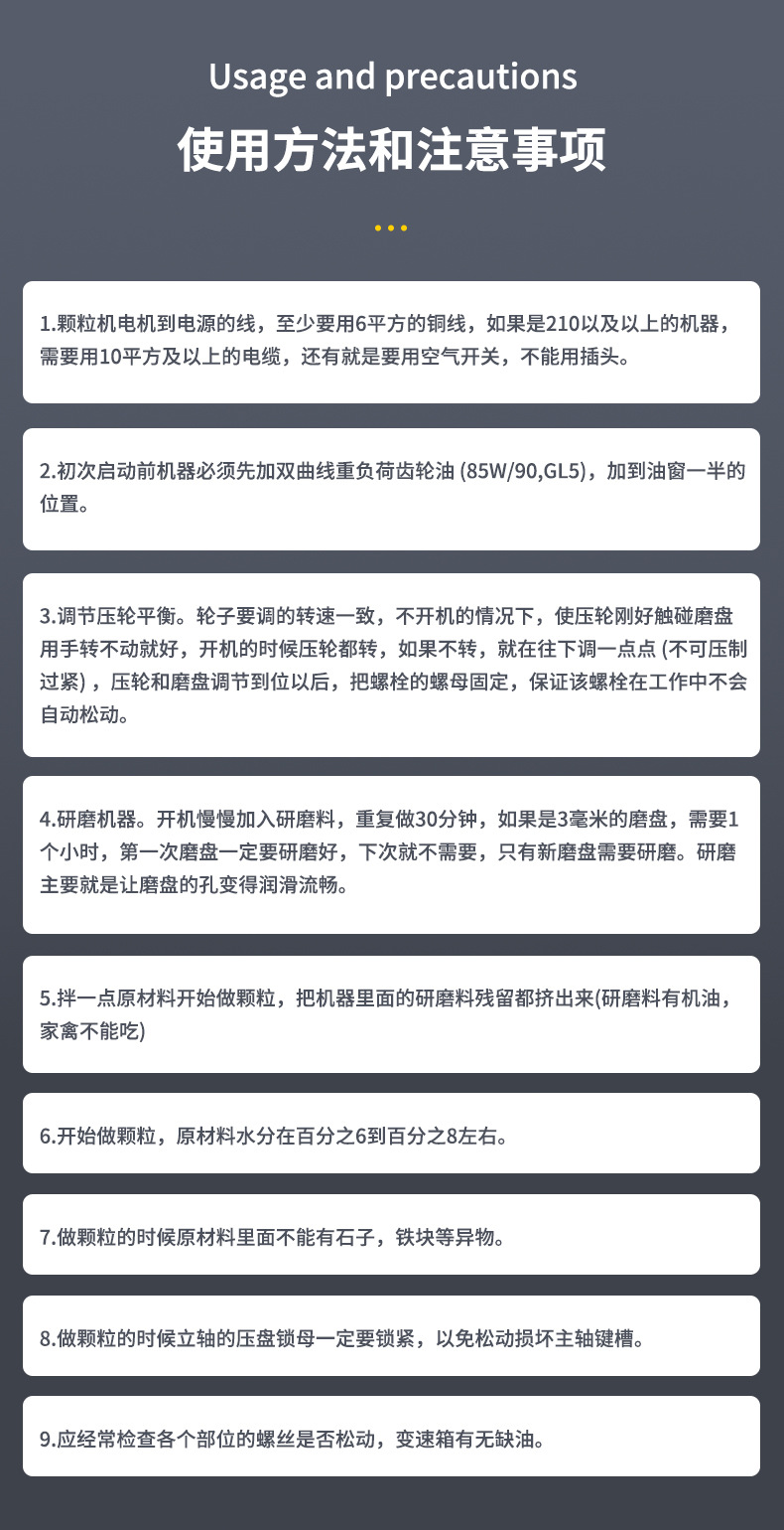 未標(biāo)題-1_11