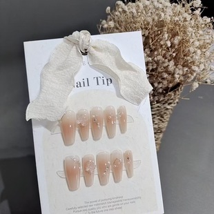 Wearable Nails 10 Pieces S033 Stereo Butterfly Center Ladder Handmade Gentle Accessible Luxury High-End Elegant Whitening Fake Nails