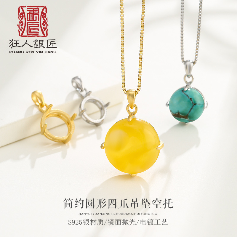 S925 Silver Round 4 Claw Pendant Empty Setting Gold Plated