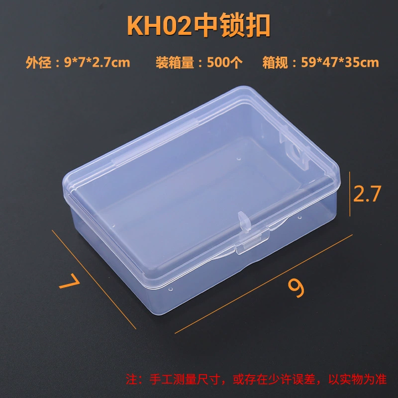 Transparent plastic storage box, square organizer, snap‑lock manicure sponge box, assorted sizes