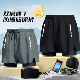Swimming Trunks Men's Anti-Embarrassment Double-Layer Quick-Drying Boxer Men's Hot Spring Swimming Equipment Swimsuit Men's Suit 2025 New Style