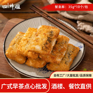 ���{з�S�֡��Ď��㡿�r�㱬֭�͏d��ըС���ֹ����Ʒ�c�� 10��