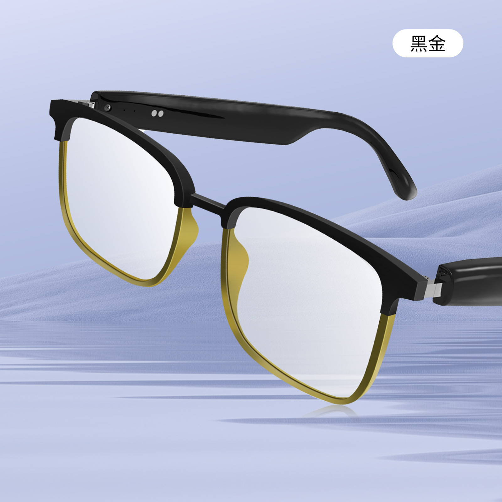 [Traducción AI] Gafas inteligentes Bluetooth GS01 Ciclismo, conducción, escuchar canciones y hacer llamadas, lentes que cambian de luz en interiores y exteriores