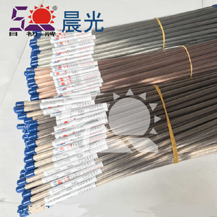 �S��ֱ�N������M��2344���⺸�z ��ĥ���P䓺��z���l ��о���z