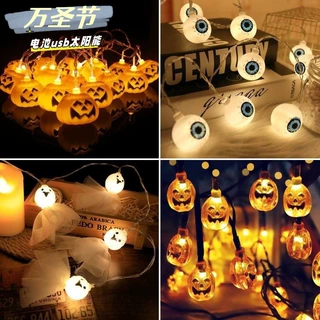万圣节南瓜灯骷髅小灯串商场活动场景布置定制装饰灯LED造型灯