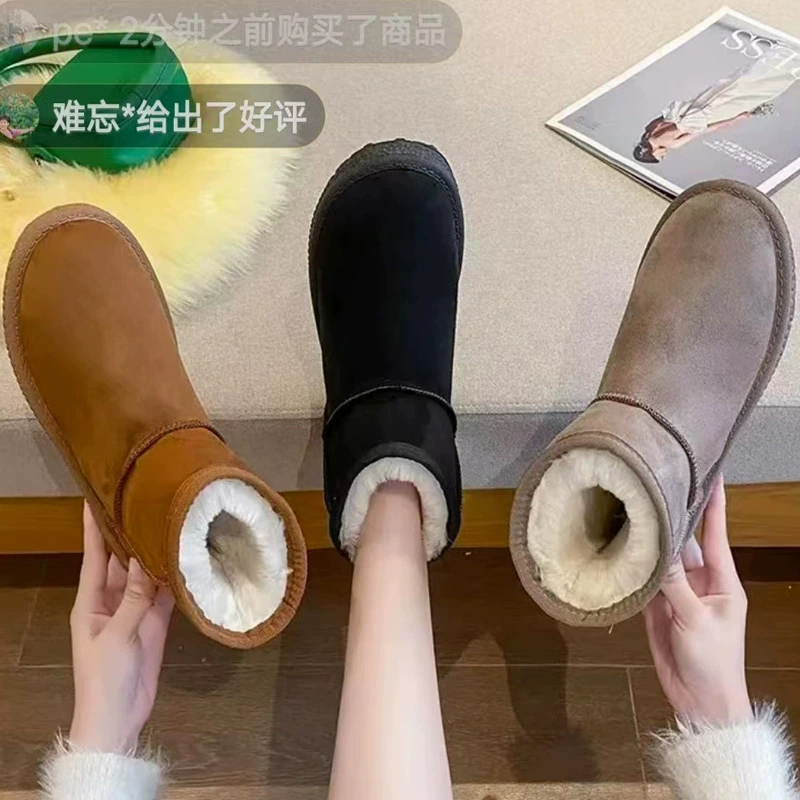 Spot manufacturer 2024 new women's frosted snow boots winter new women's winter shoes women's warm low-top women's cotton shoes