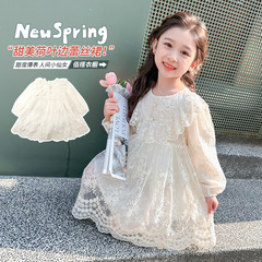 Girls' Ruffled Lace Dress 2024 Spring New Style Foreign Fashionable Children's Clothing Baby Girl Casual Princess Dress Trendy