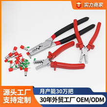 ��ʽ8.5�牺���Q��PZ0.5-16С�~�܈A�܉����Q��ᘹ��ζ����䉺�Q