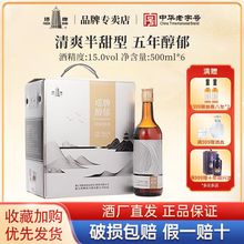 ���� �B�d�a�S�� ������500ml*6ƿ�����b ��ˬ�Ͱ����ֹ�����S��