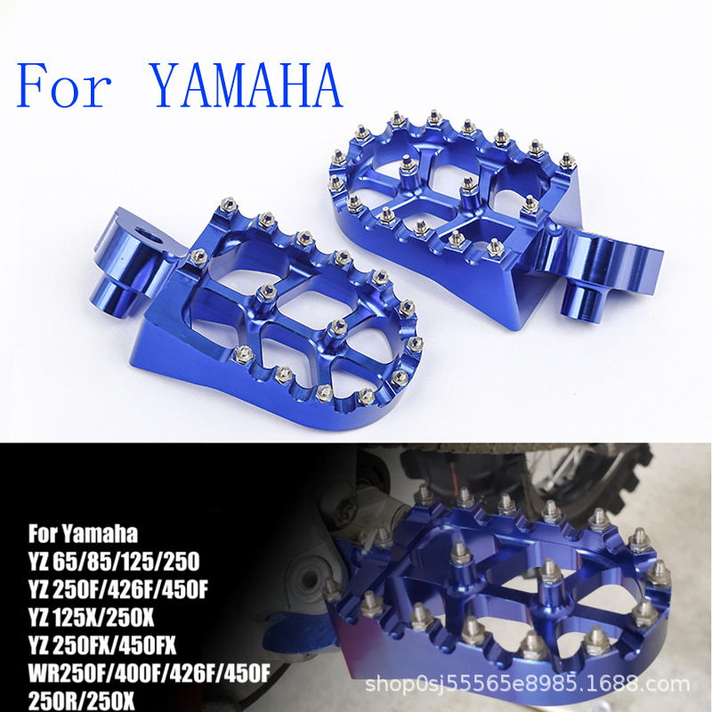 Suitable for Yamaha Motorcycle Aluminum Alloy Pedals, Pedals, Foot Nails Yz Wr Yzf Modified Universal Yamaha