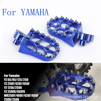 Suitable for Yamaha Motorcycle Aluminum Alloy Pedals, Pedals, Foot Nails Yz Wr Yzf Modified Universal Yamaha