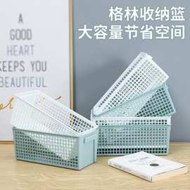 简约收纳筐镂空塑料置物篮零食杂物幼儿园长方形收纳厨房小篮子