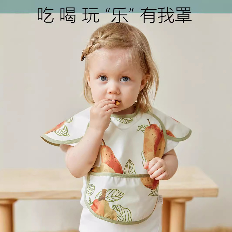 Baby's Kindergarten Dinner Bib Baby's Supplementary Food Sleeveless Gown Four Seasons Waterproof and Dirty-proof Children's Dinner Bag Reverse Dressing Baby's Kindergarten Dinner Bib Baby's Supplementary Food Sleeveless Gown Four Seasons Waterproof and Dirty-proof Children's Dinner Bag Reverse Dressing