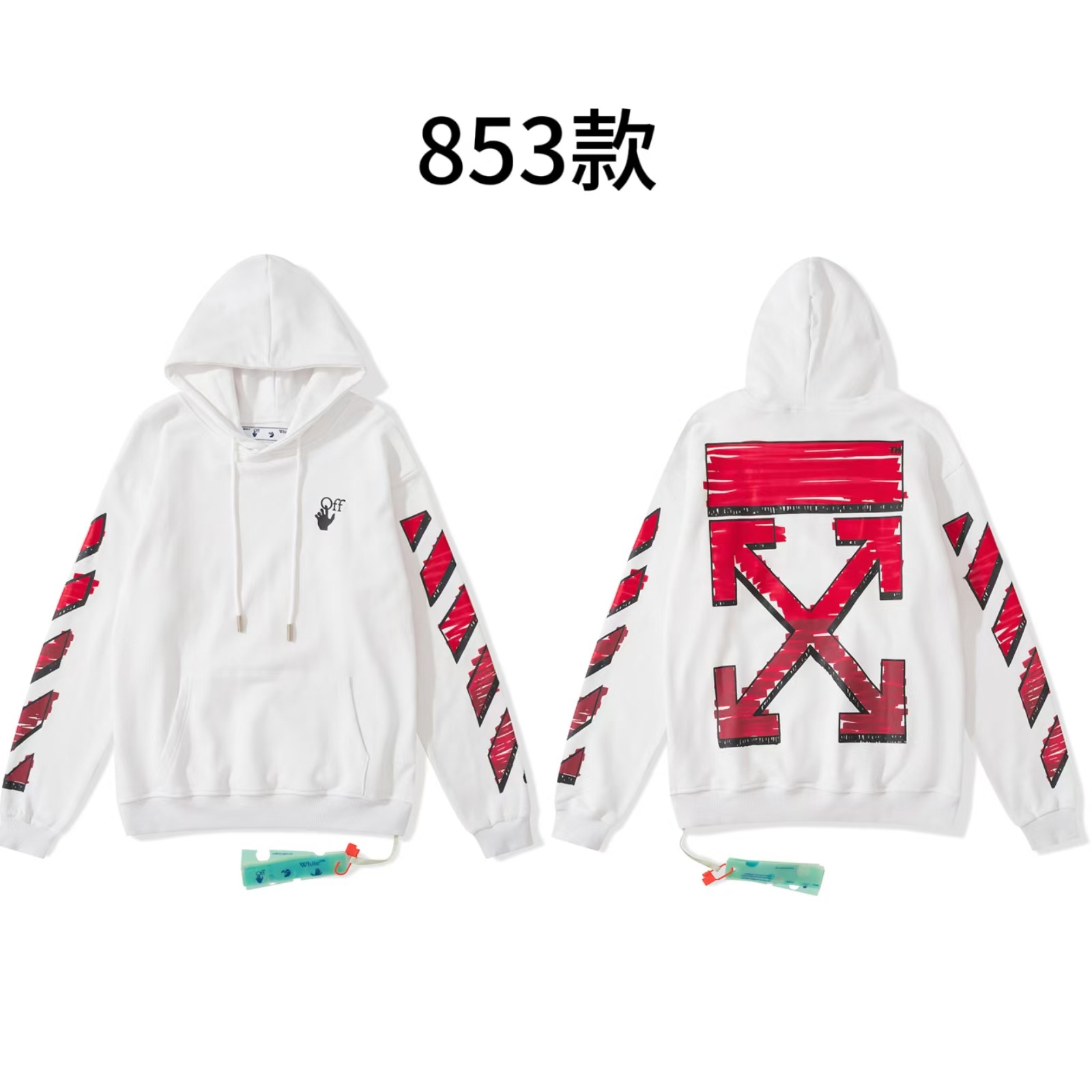 853 화이트