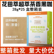 ͳͲڿ28g*25bܿȷۛ_϶؛l