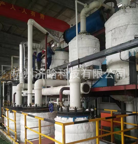 磷酸浓缩装置,含盐废酸浓缩分离设备,硫酸三效蒸发浓缩系统