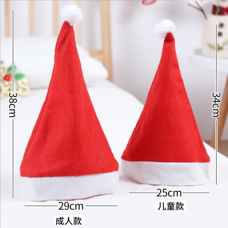 360截图20191120152806410