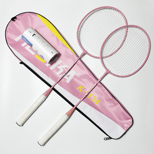 Coska Badminton Racket Adult Couple Marca Color Durable and Durable Racket Gives a Barrel of Three Balls to Support Hair
