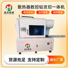 ɢ��������荹���һ�w�CHZGJ800LS ����荿׹����и�һ�w�C�O��