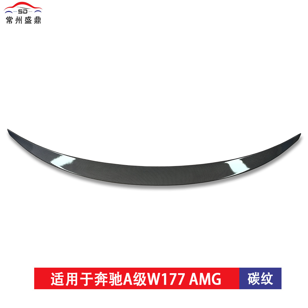 Suitable for Mercedes-Benz A-Class Sedan W177 (2019+ Model) Modified Amg Style Rear Wing, Non-Destructive Installation, Blow-Molded