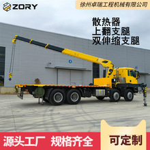 ܇�d�S܇���p��؛܇���bҺ����s���� 3-16���S܇܇�d���C����܇