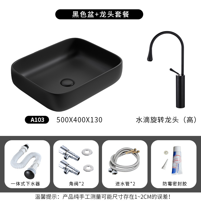 Mesa nórdica tamaño lavabo único lavabo cuarto de baño hogar simple negro lavabo