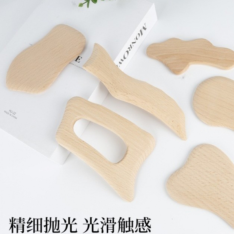 榉木多款刮痧板眼部拔筋棒面部脸部刮板按摩眼刮家用