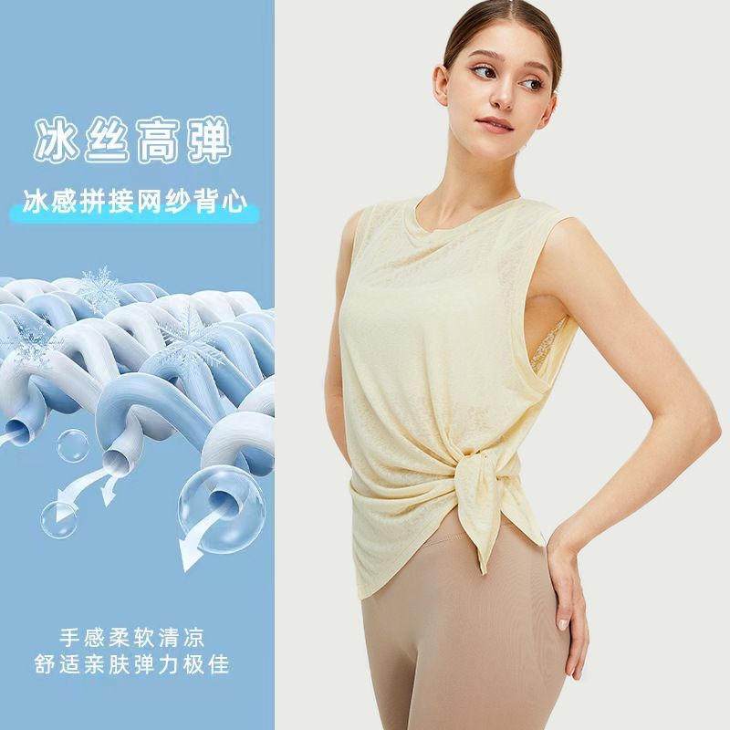 Transfronteriza nueva blusa de Yoga de secado rápido ligero ropa de entrenamiento suelta sin mangas para mujer ropa de yoga deportiva superior para correr
