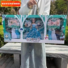 冰雪公主仿真换装衣服女孩洋娃娃套装儿童过家家玩具学校机构礼物