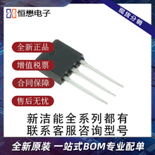 NCE/ NCE3080IA TO-251 NϵЧԪ