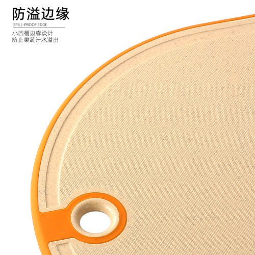 Small chopping board, fruit knife, chopping board, baby food supplement, wheat straw chopping board set, double-sided, three-piece set