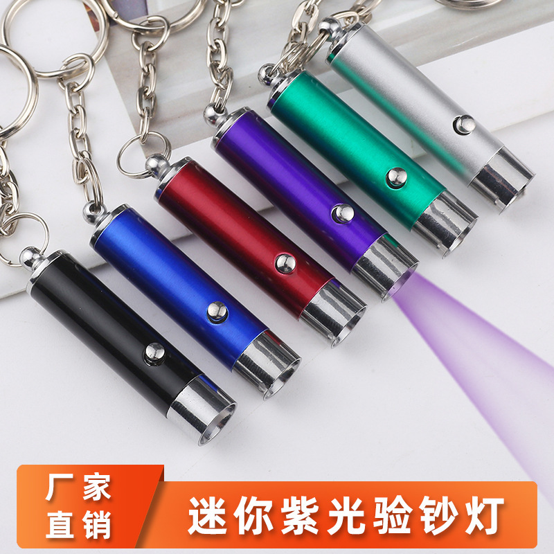 Purple Light Small Handheld Banknote Detector Detects Ultraviolet Fluorescent Agent Detection Pen Purple Light Identification Led Banknote Detector