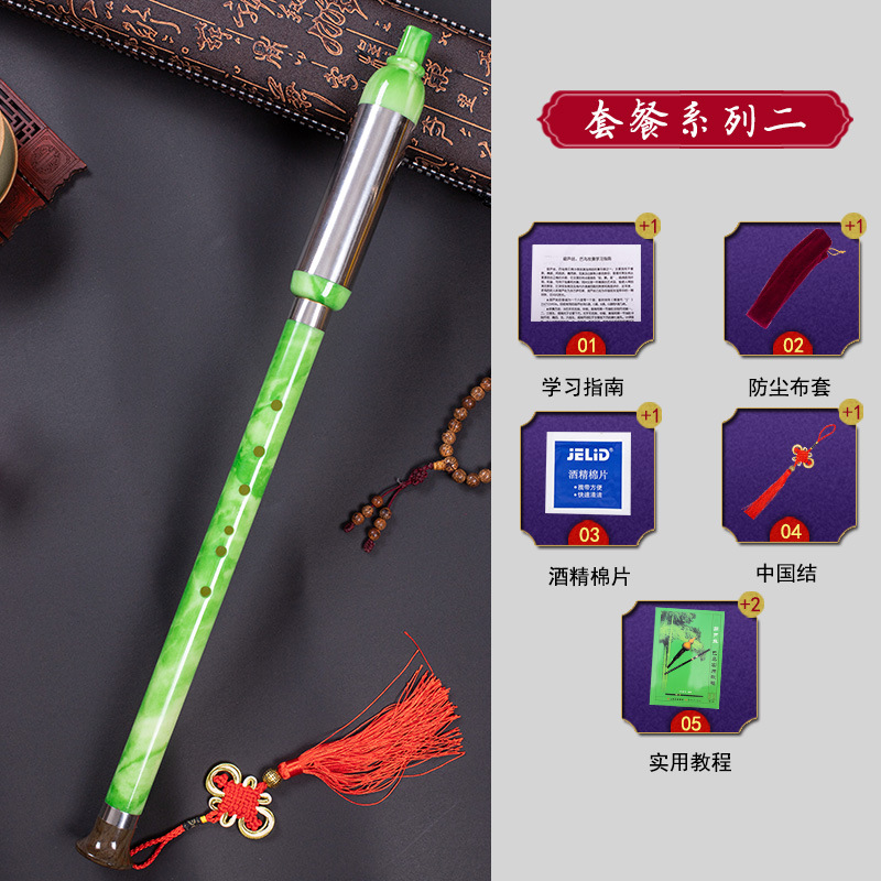 Fábrica al por mayor soplado vertical Bawu imitación palo de rosa ébano azul y blanco porcelana cobre plateado GF ajuste C ajuste B ajuste Bawu principiante rendimiento