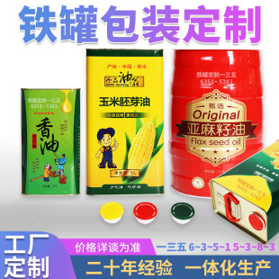 ���a�R���Fʳ�����F�ށ��������FͰ���ͽ����F�������ͽ����F��
