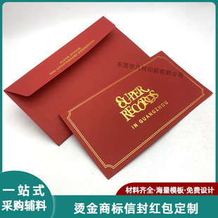 150gɫ�����C��logo�ŷ����Ƿ������ �̄���Ո���ռ{�ŷ�����