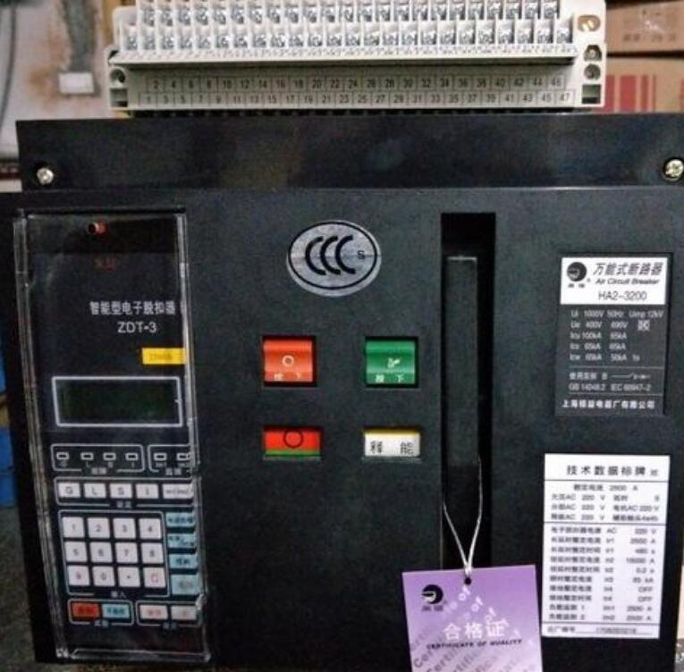 开封市洛阳市商丘市上海精益黑猫一级总代理商办事处分公司销售部